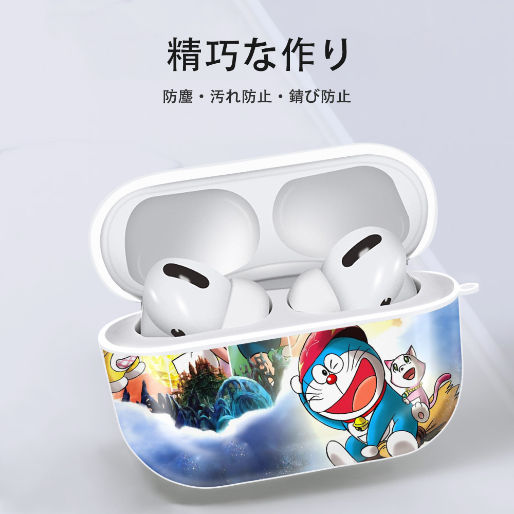ドラえもん Doraemon 【AirPods Pro用】ハードシェル保護ケース 耐衝撃・防指紋・カラビナ付き商品仕様