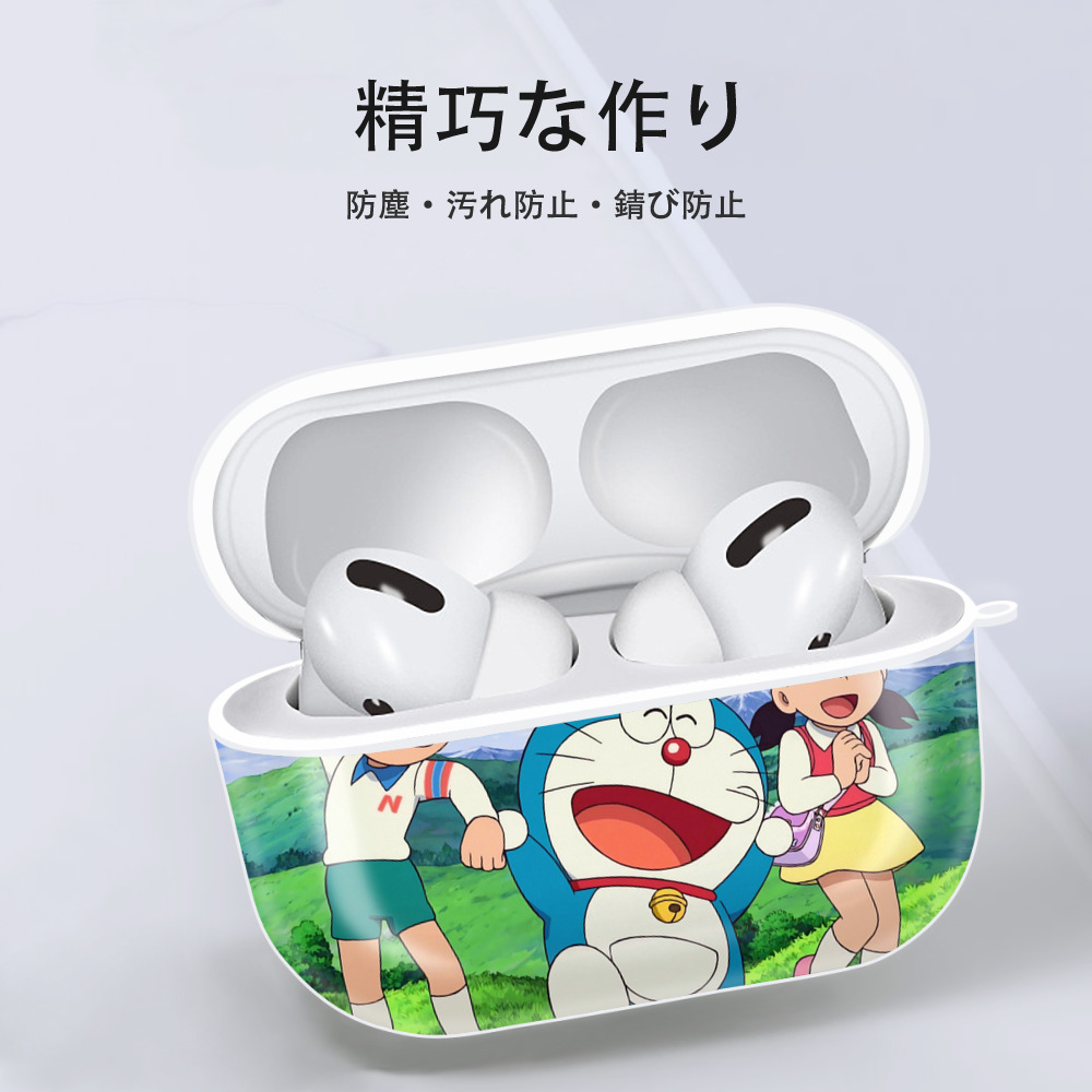 ドラえもん Doraemon 【AirPods Pro用】ハードシェル保護ケース 耐衝撃・防指紋・カラビナ付き商品仕様
