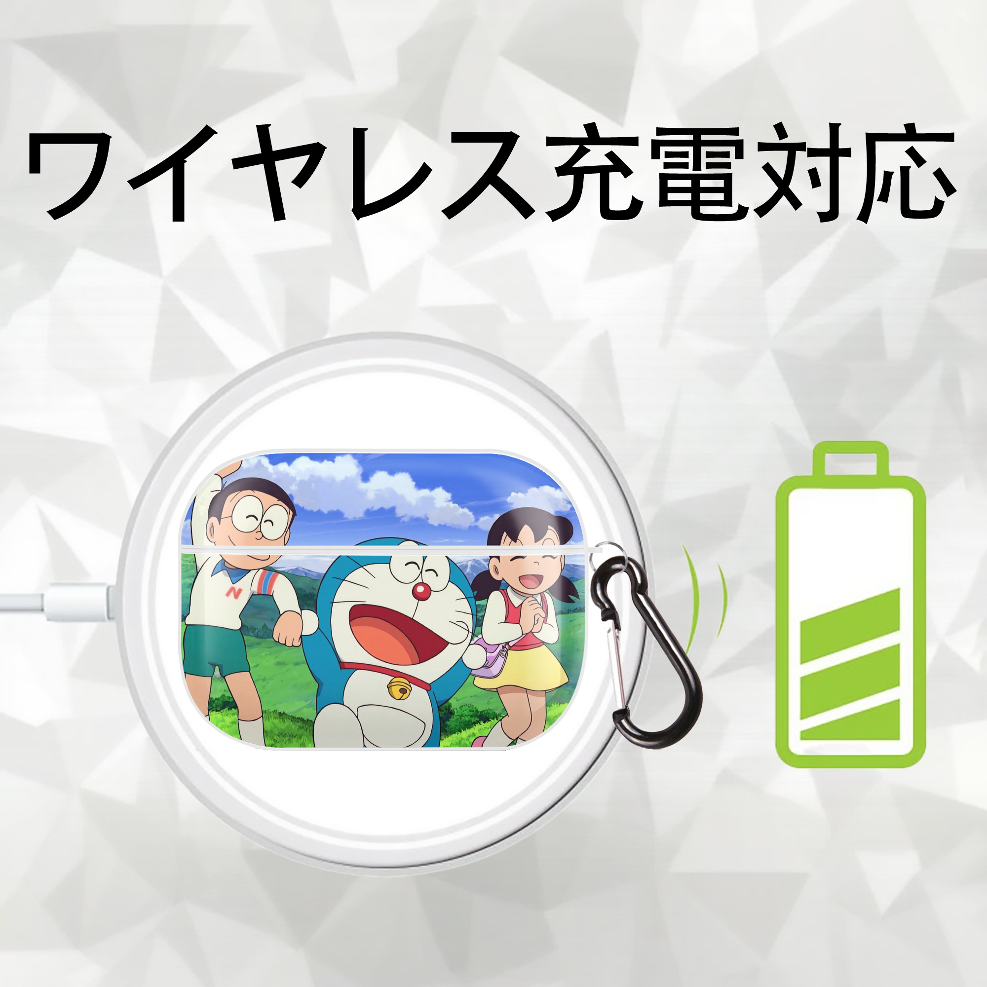 ドラえもん Doraemon 【AirPods Pro用】ハードシェル保護ケース 耐衝撃・防指紋・カラビナ付き商品仕様