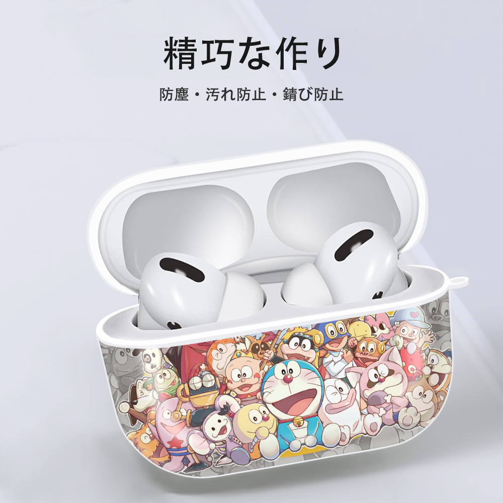 ドラえもん Doraemon 【AirPods Pro用】ハードシェル保護ケース 耐衝撃・防指紋・カラビナ付き商品仕様