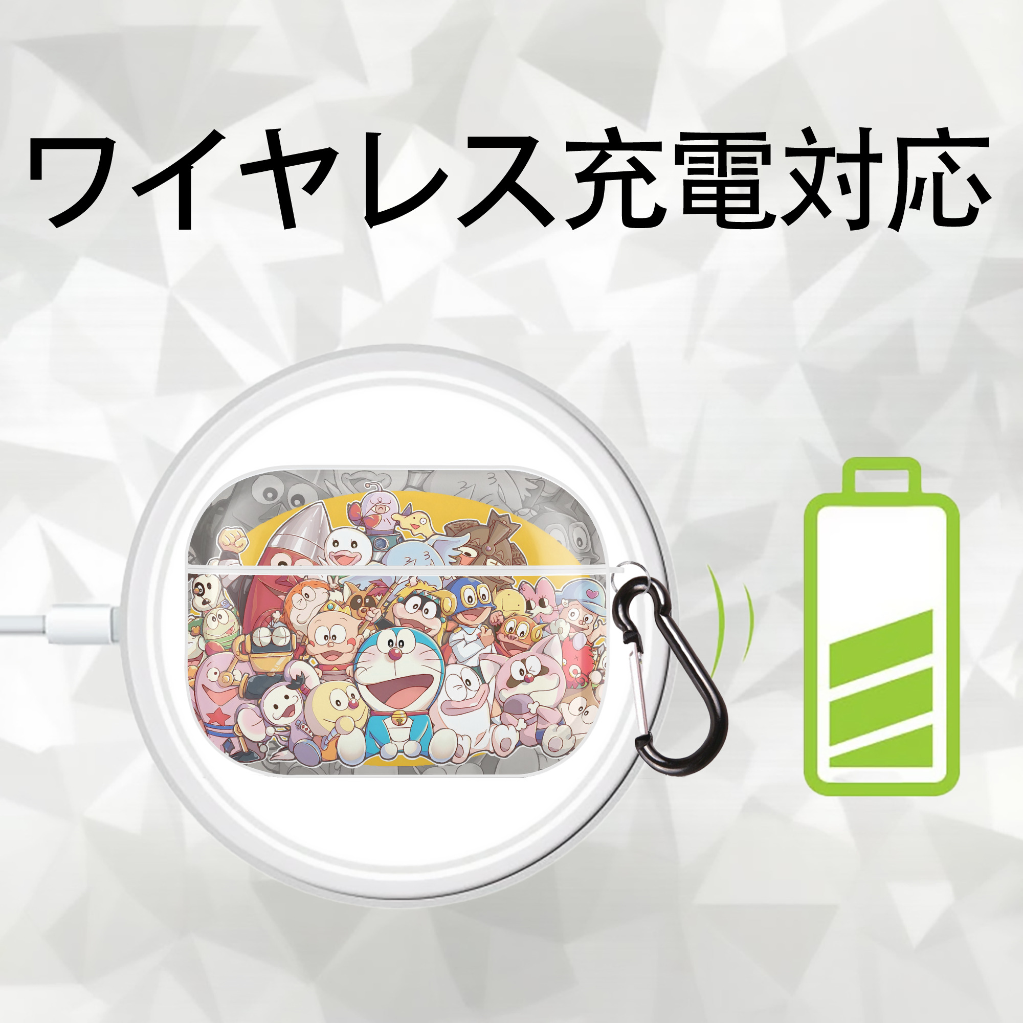 ドラえもん Doraemon 【AirPods Pro用】ハードシェル保護ケース 耐衝撃・防指紋・カラビナ付き商品仕様