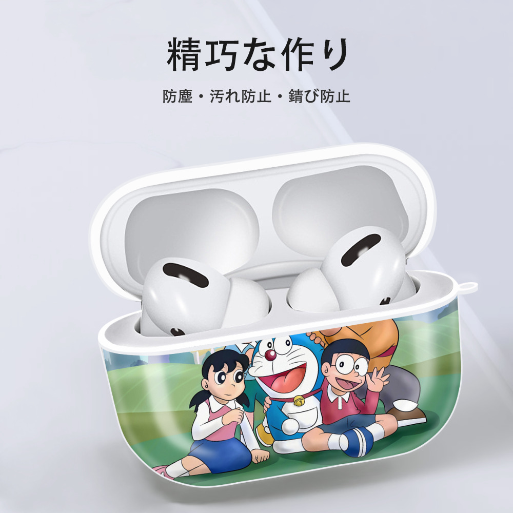 ドラえもん Doraemon 【AirPods Pro用】ハードシェル保護ケース 耐衝撃・防指紋・カラビナ付き商品仕様