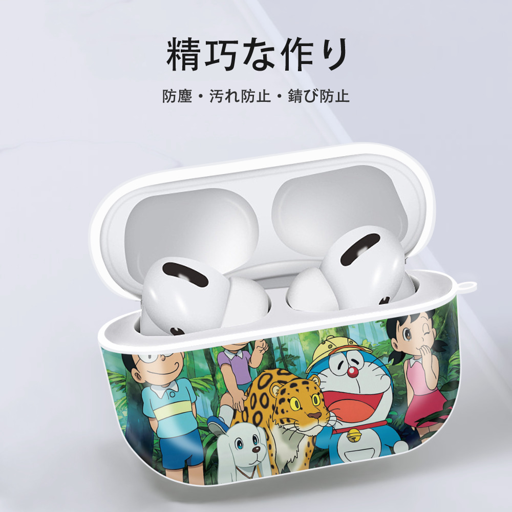 ドラえもん Doraemon 【AirPods Pro用】ハードシェル保護ケース 耐衝撃・防指紋・カラビナ付き商品仕様