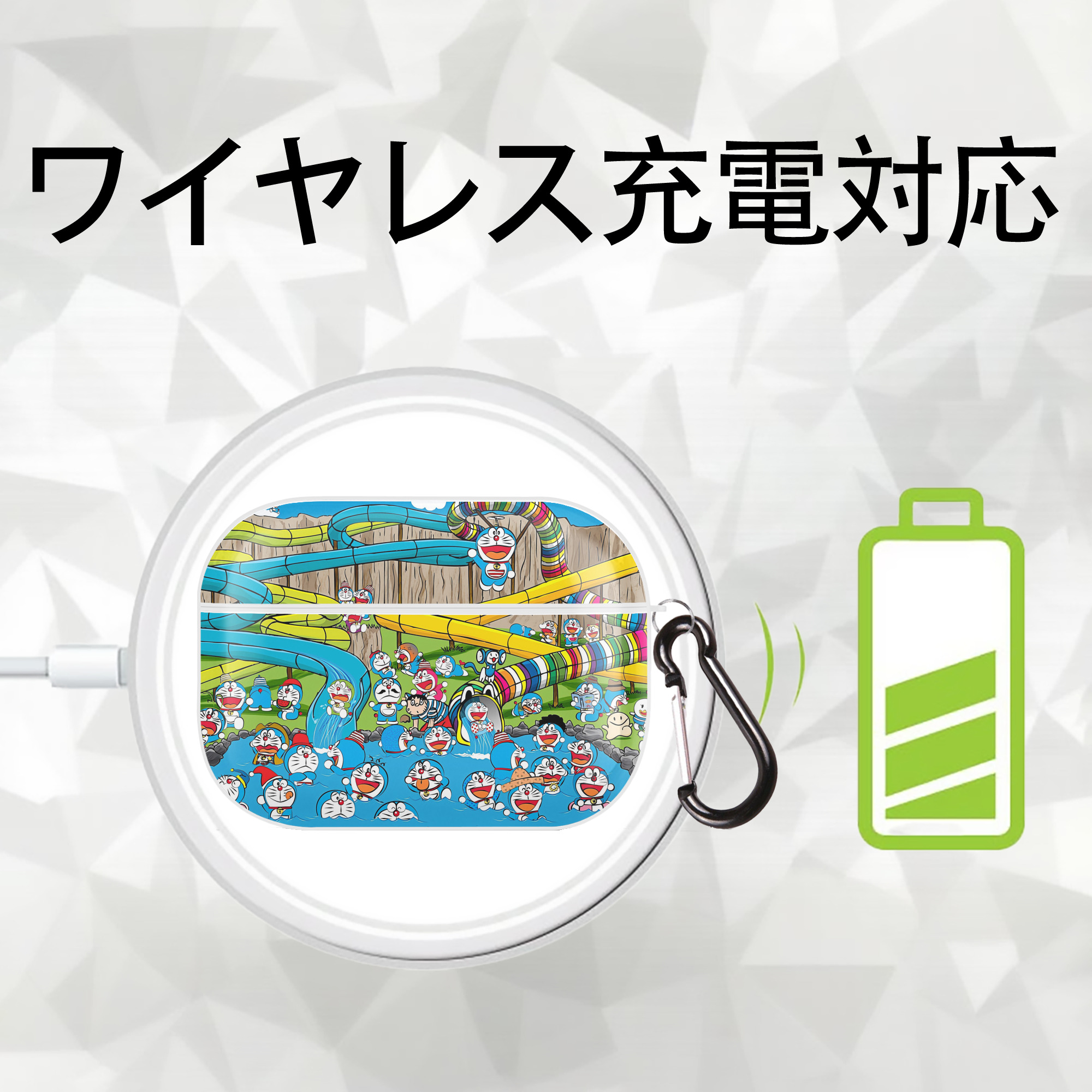 ドラえもん Doraemon 【AirPods Pro用】ハードシェル保護ケース 耐衝撃・防指紋・カラビナ付き商品仕様