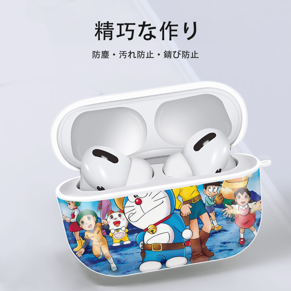 ドラえもん Doraemon 【AirPods Pro用】ハードシェル保護ケース 耐衝撃・防指紋・カラビナ付き商品仕様