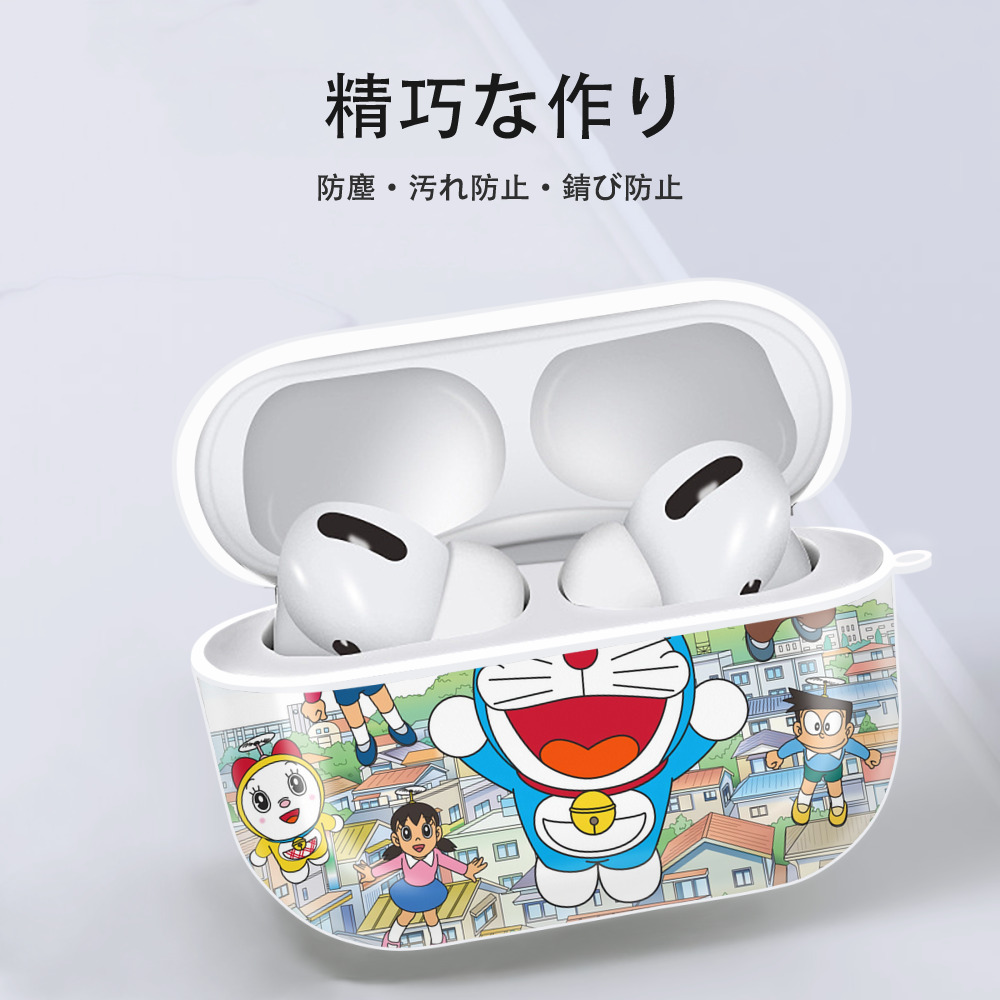 ドラえもん Doraemon 【AirPods Pro用】ハードシェル保護ケース 耐衝撃・防指紋・カラビナ付き商品仕様