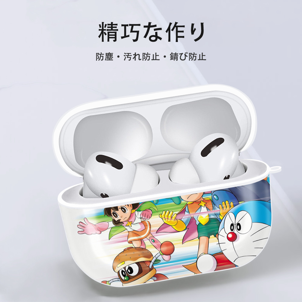 ドラえもん Doraemon 【AirPods Pro用】ハードシェル保護ケース 耐衝撃・防指紋・カラビナ付き商品仕様