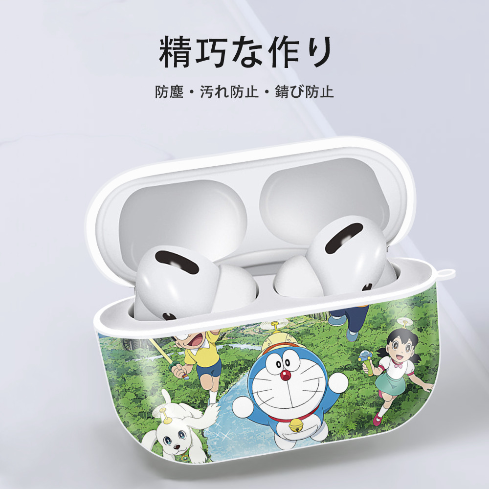 ドラえもん Doraemon 【AirPods Pro用】ハードシェル保護ケース 耐衝撃・防指紋・カラビナ付き商品仕様
