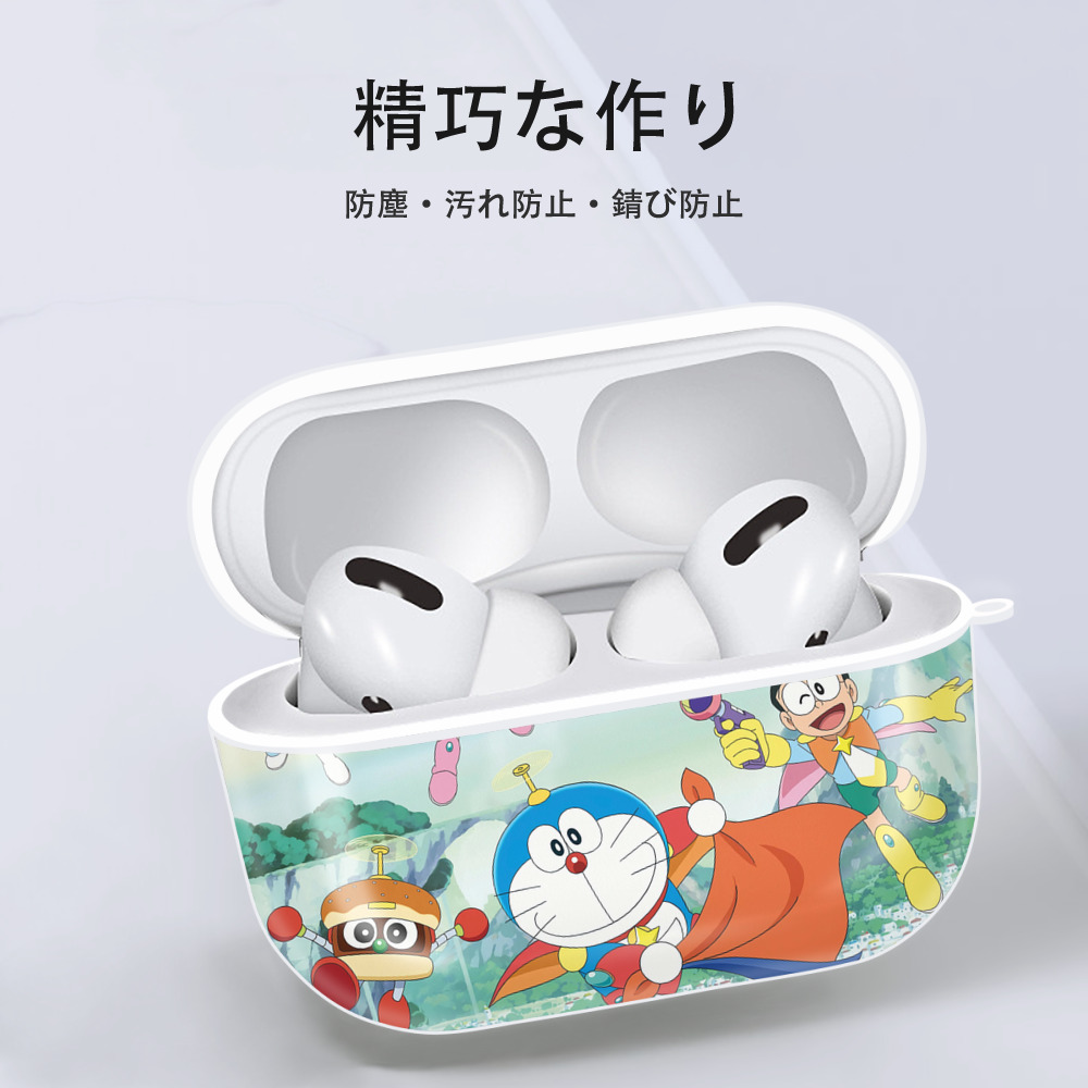 ドラえもん Doraemon 【AirPods Pro用】ハードシェル保護ケース 耐衝撃・防指紋・カラビナ付き商品仕様