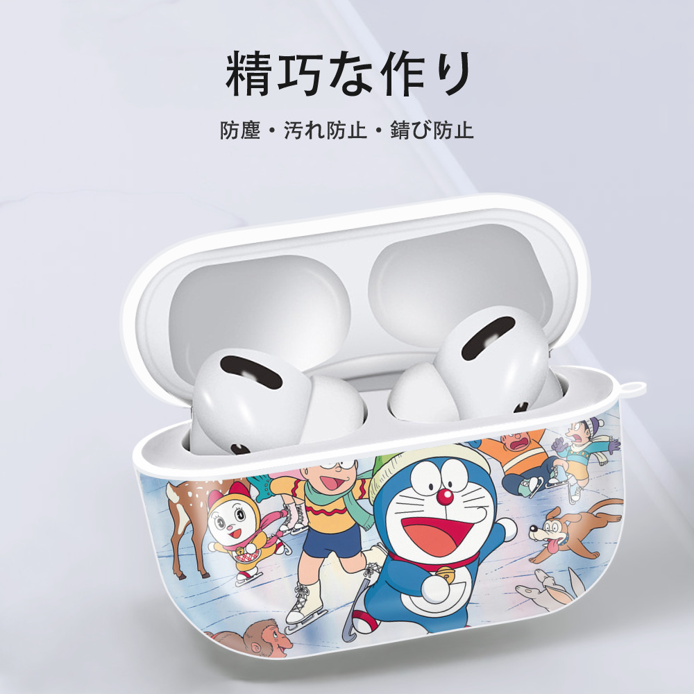ドラえもん Doraemon 【AirPods Pro用】ハードシェル保護ケース 耐衝撃・防指紋・カラビナ付き商品仕様