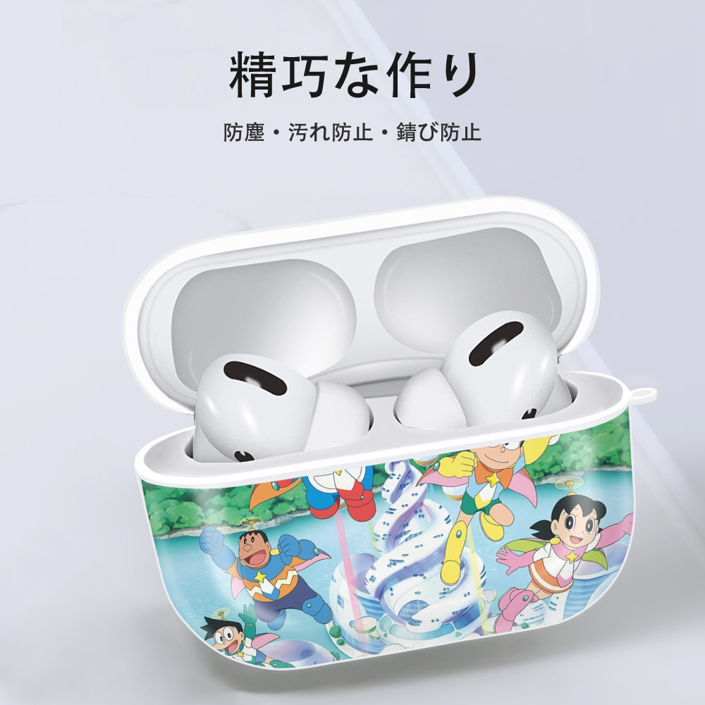 ドラえもん Doraemon 【AirPods Pro用】ハードシェル保護ケース 耐衝撃・防指紋・カラビナ付き商品仕様