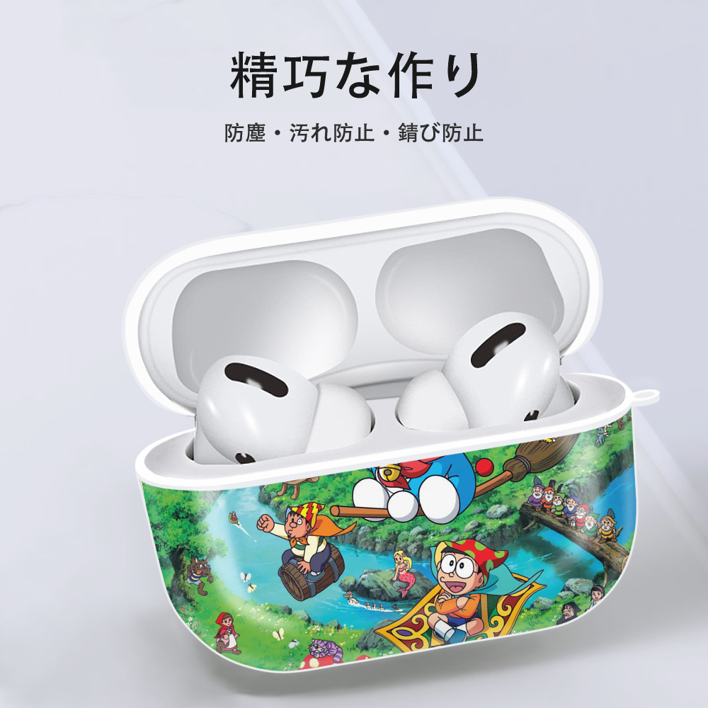 ドラえもん Doraemon 【AirPods Pro用】ハードシェル保護ケース 耐衝撃・防指紋・カラビナ付き商品仕様