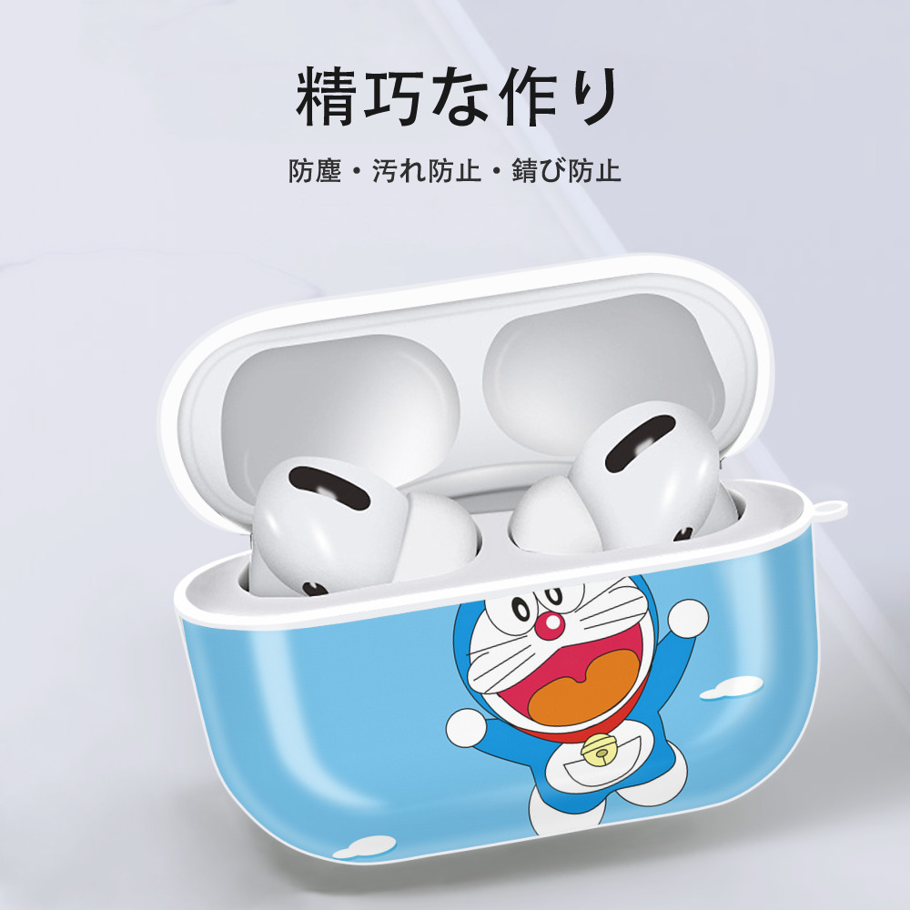ドラえもん Doraemon 【AirPods Pro用】ハードシェル保護ケース 耐衝撃・防指紋・カラビナ付き商品仕様