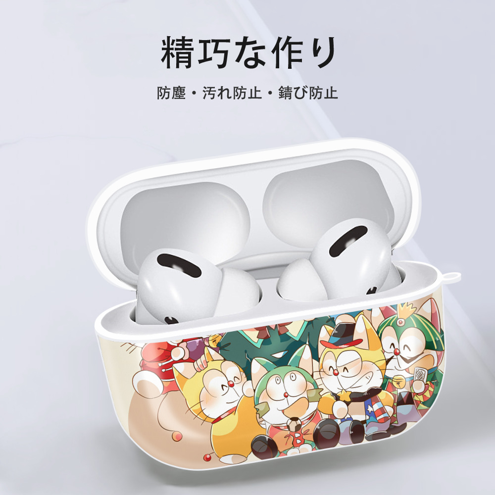 ドラえもん Doraemon 【AirPods Pro用】ハードシェル保護ケース 耐衝撃・防指紋・カラビナ付き商品仕様