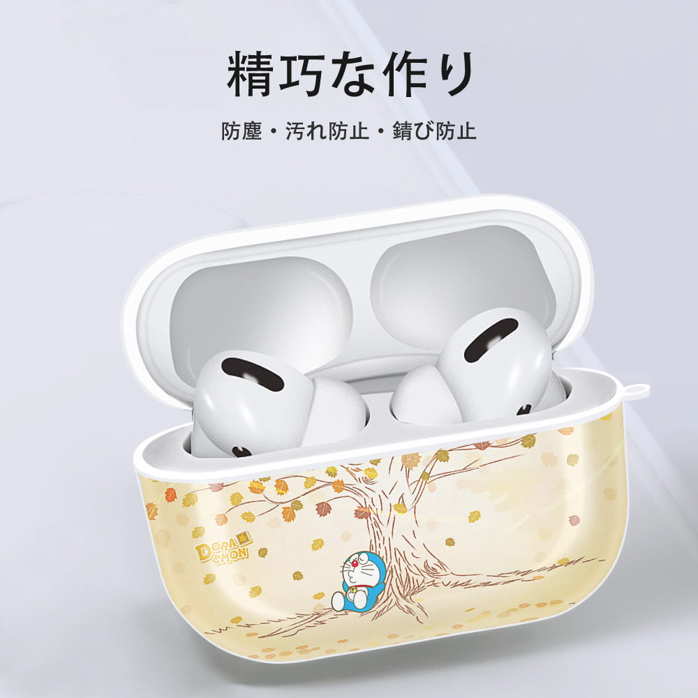 ドラえもん Doraemon 【AirPods Pro用】ハードシェル保護ケース 耐衝撃・防指紋・カラビナ付き商品仕様