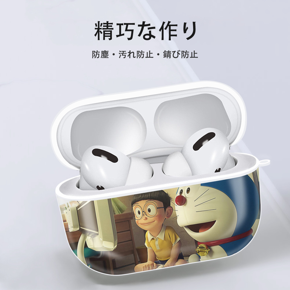 ドラえもん Doraemon 【AirPods Pro用】ハードシェル保護ケース 耐衝撃・防指紋・カラビナ付き商品仕様