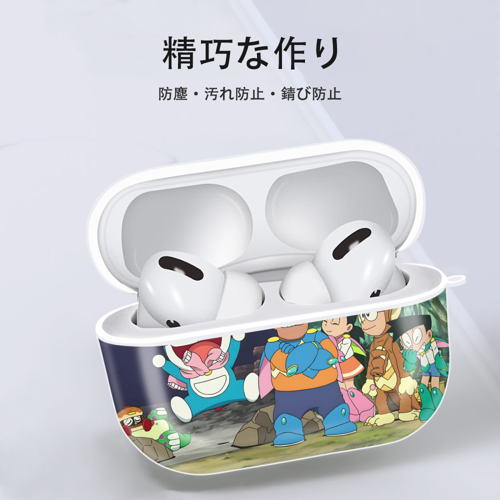 ドラえもん Doraemon 【AirPods Pro用】ハードシェル保護ケース 耐衝撃・防指紋・カラビナ付き商品仕様