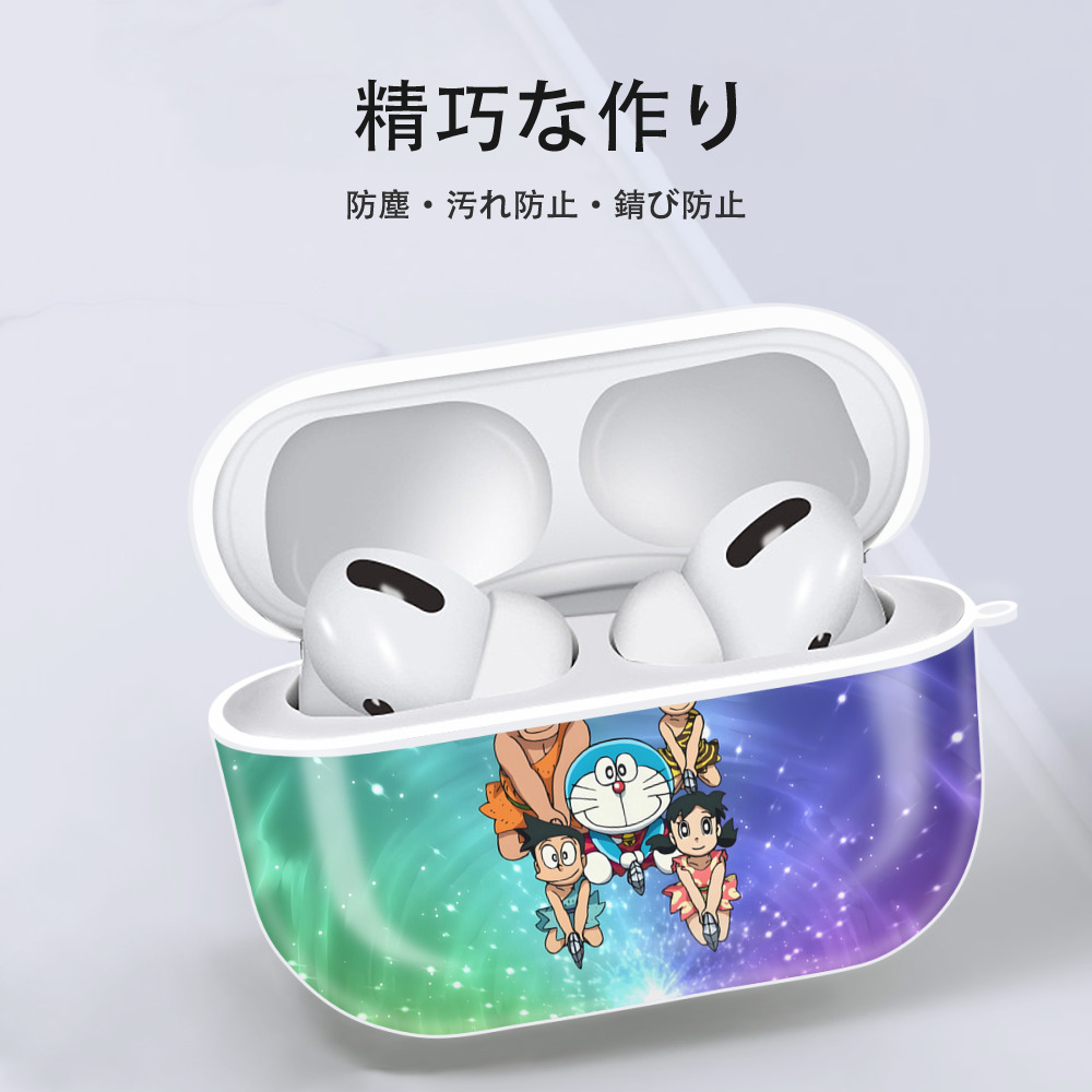 ドラえもん Doraemon 【AirPods Pro用】ハードシェル保護ケース 耐衝撃・防指紋・カラビナ付き商品仕様