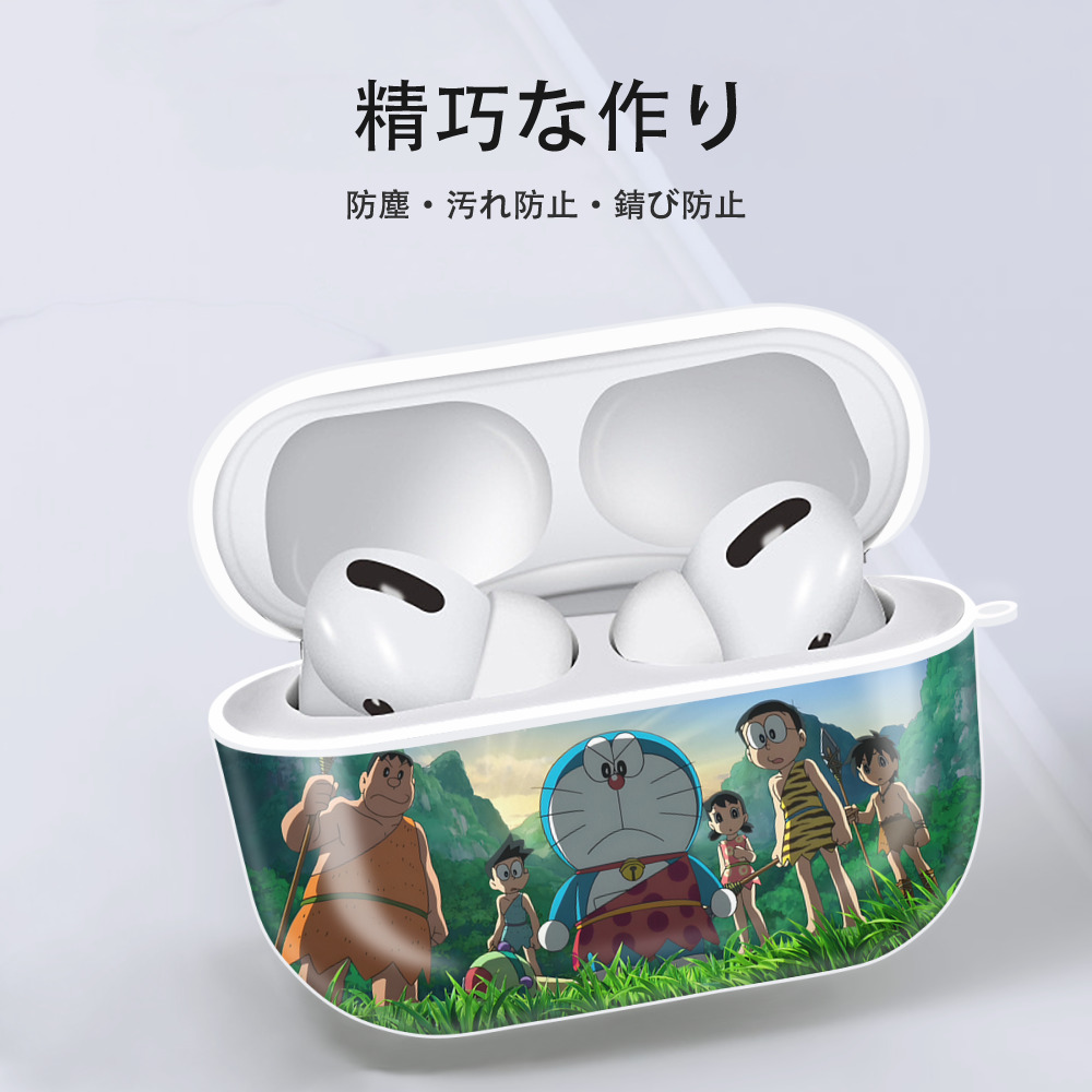 ドラえもん Doraemon 【AirPods Pro用】ハードシェル保護ケース 耐衝撃・防指紋・カラビナ付き商品仕様