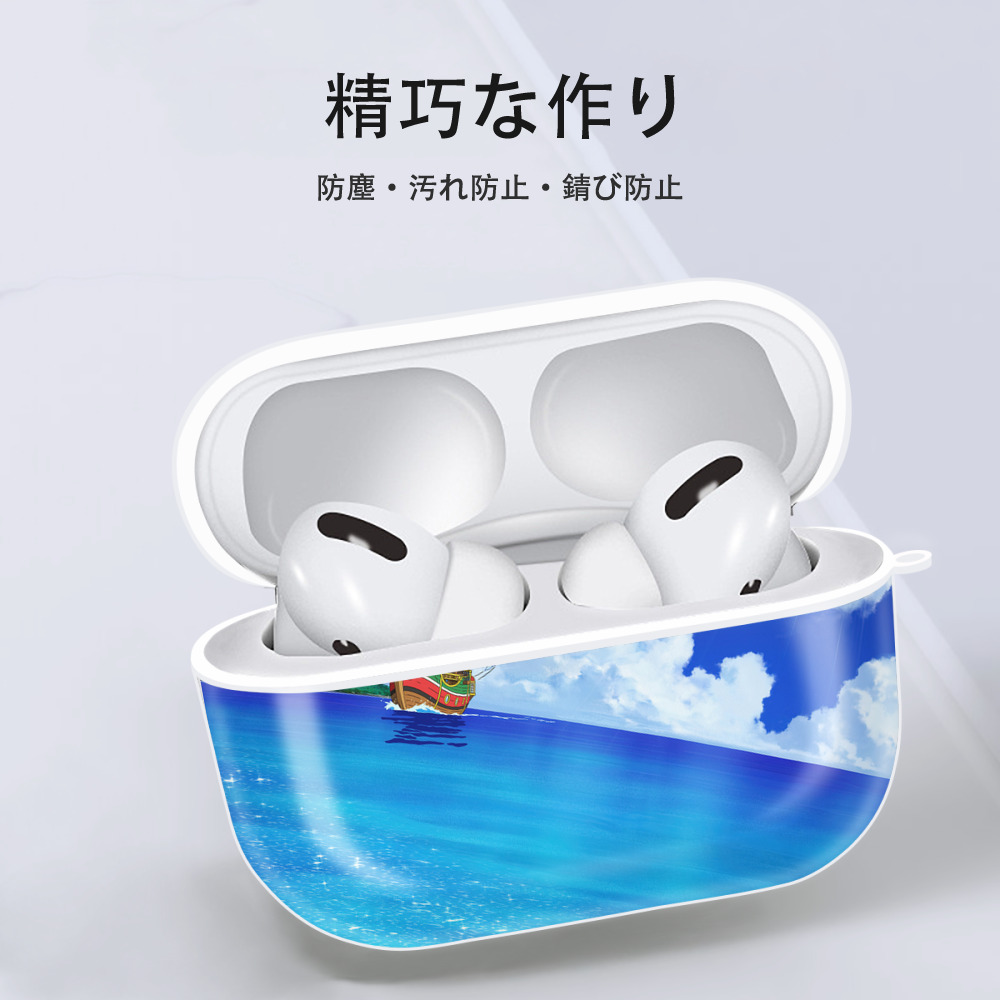 ドラえもん Doraemon 【AirPods Pro用】ハードシェル保護ケース 耐衝撃・防指紋・カラビナ付き商品仕様