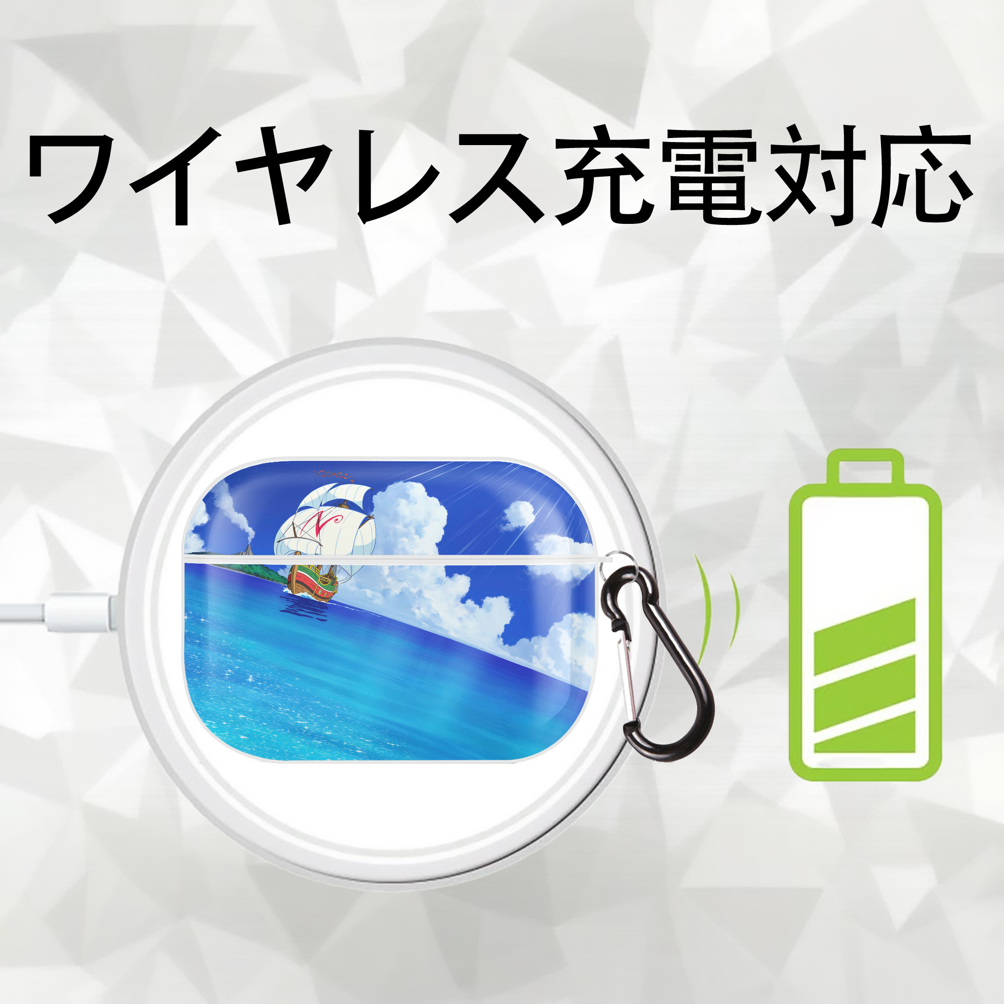 ドラえもん Doraemon 【AirPods Pro用】ハードシェル保護ケース 耐衝撃・防指紋・カラビナ付き商品仕様