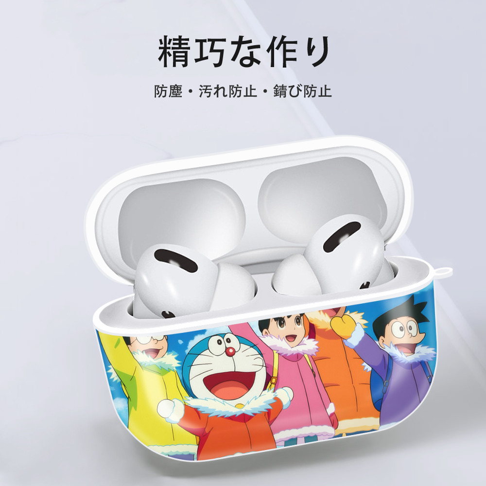 ドラえもん Doraemon 【AirPods Pro用】ハードシェル保護ケース 耐衝撃・防指紋・カラビナ付き商品仕様