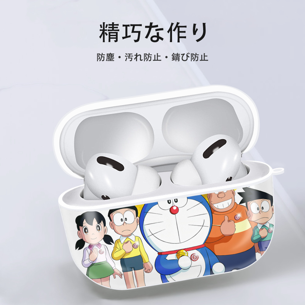 ドラえもん Doraemon 【AirPods Pro用】ハードシェル保護ケース 耐衝撃・防指紋・カラビナ付き商品仕様