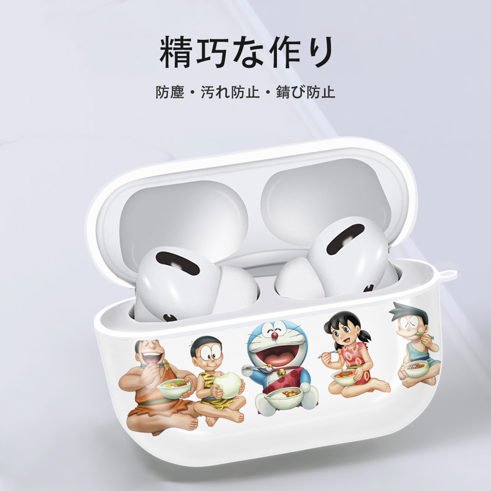 ドラえもん Doraemon 【AirPods Pro用】ハードシェル保護ケース 耐衝撃・防指紋・カラビナ付き商品仕様