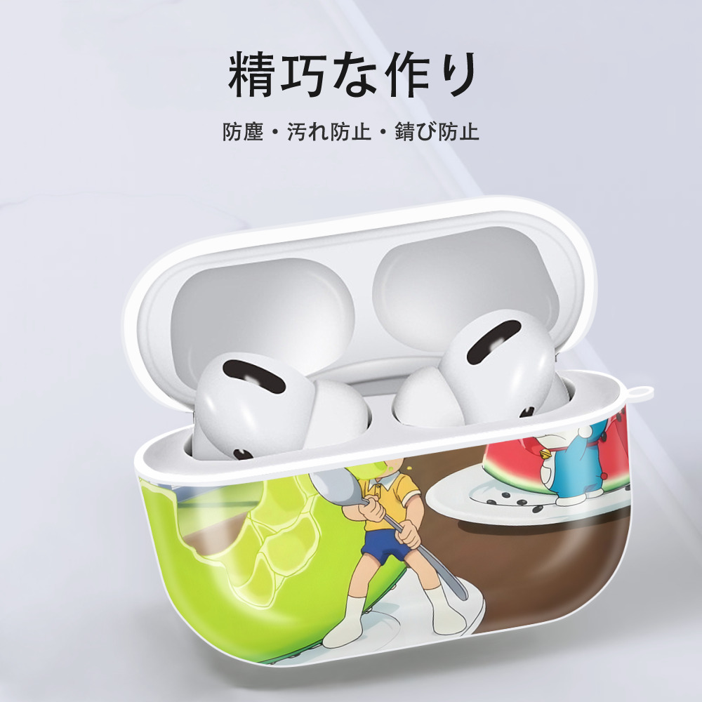 ドラえもん Doraemon 【AirPods Pro用】ハードシェル保護ケース 耐衝撃・防指紋・カラビナ付き商品仕様