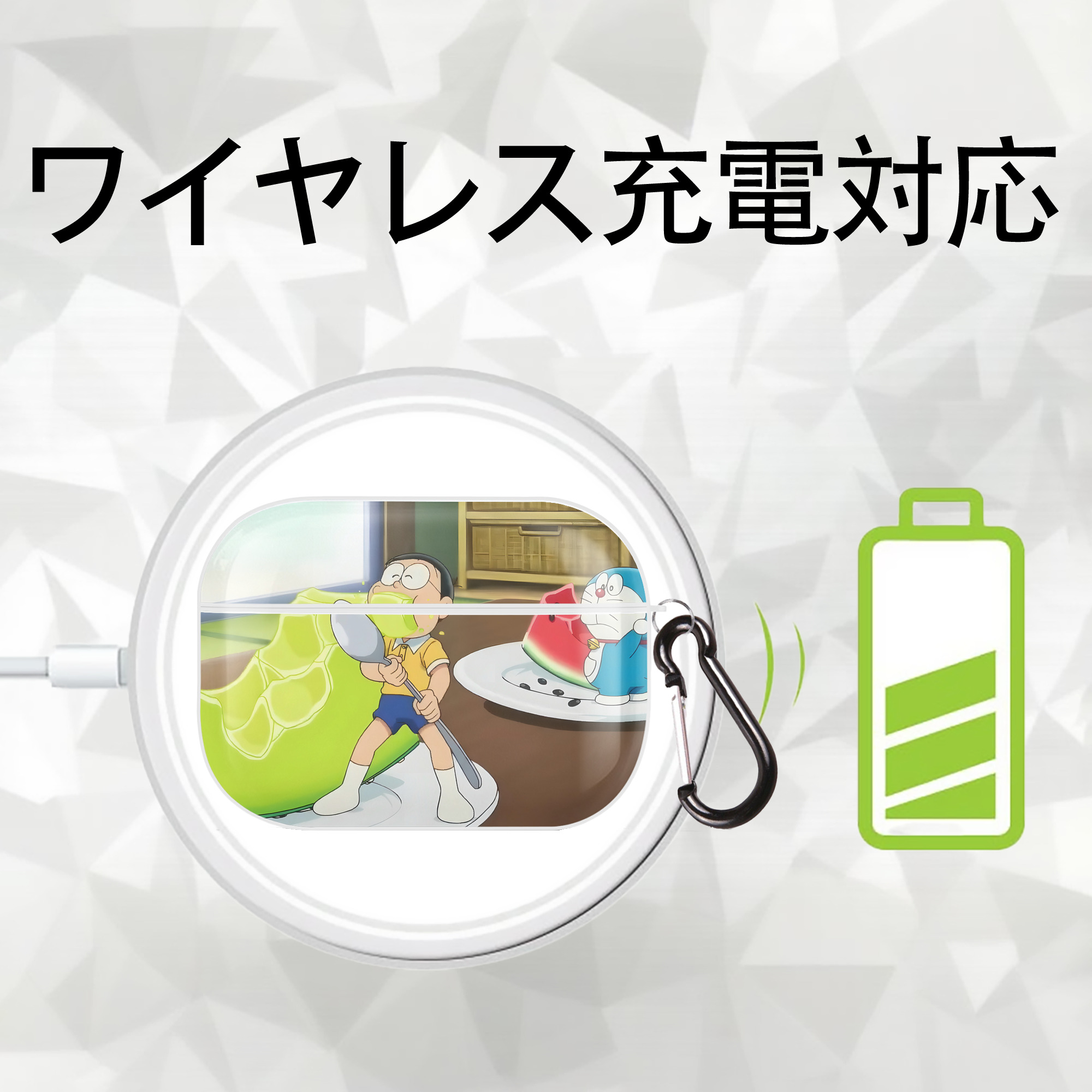 ドラえもん Doraemon 【AirPods Pro用】ハードシェル保護ケース 耐衝撃・防指紋・カラビナ付き商品仕様