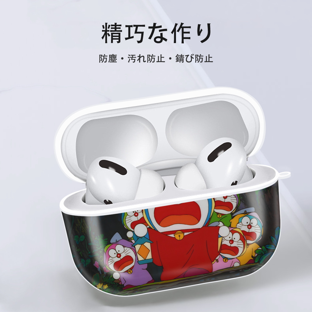 ドラえもん Doraemon 【AirPods Pro用】ハードシェル保護ケース 耐衝撃・防指紋・カラビナ付き商品仕様