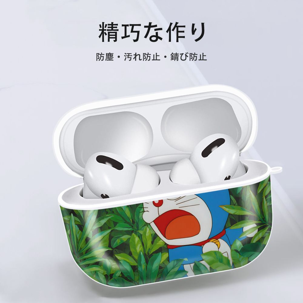 ドラえもん Doraemon 【AirPods Pro用】ハードシェル保護ケース 耐衝撃・防指紋・カラビナ付き商品仕様