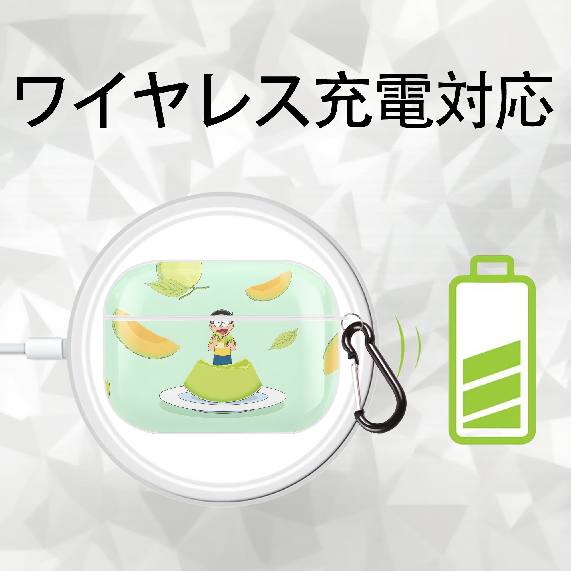 ドラえもん Doraemon 【AirPods Pro用】ハードシェル保護ケース 耐衝撃・防指紋・カラビナ付き商品仕様