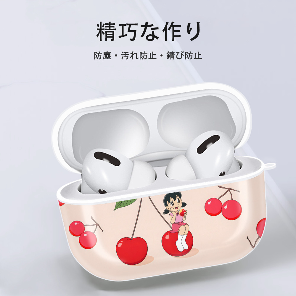 ドラえもん Doraemon 【AirPods Pro用】ハードシェル保護ケース 耐衝撃・防指紋・カラビナ付き商品仕様