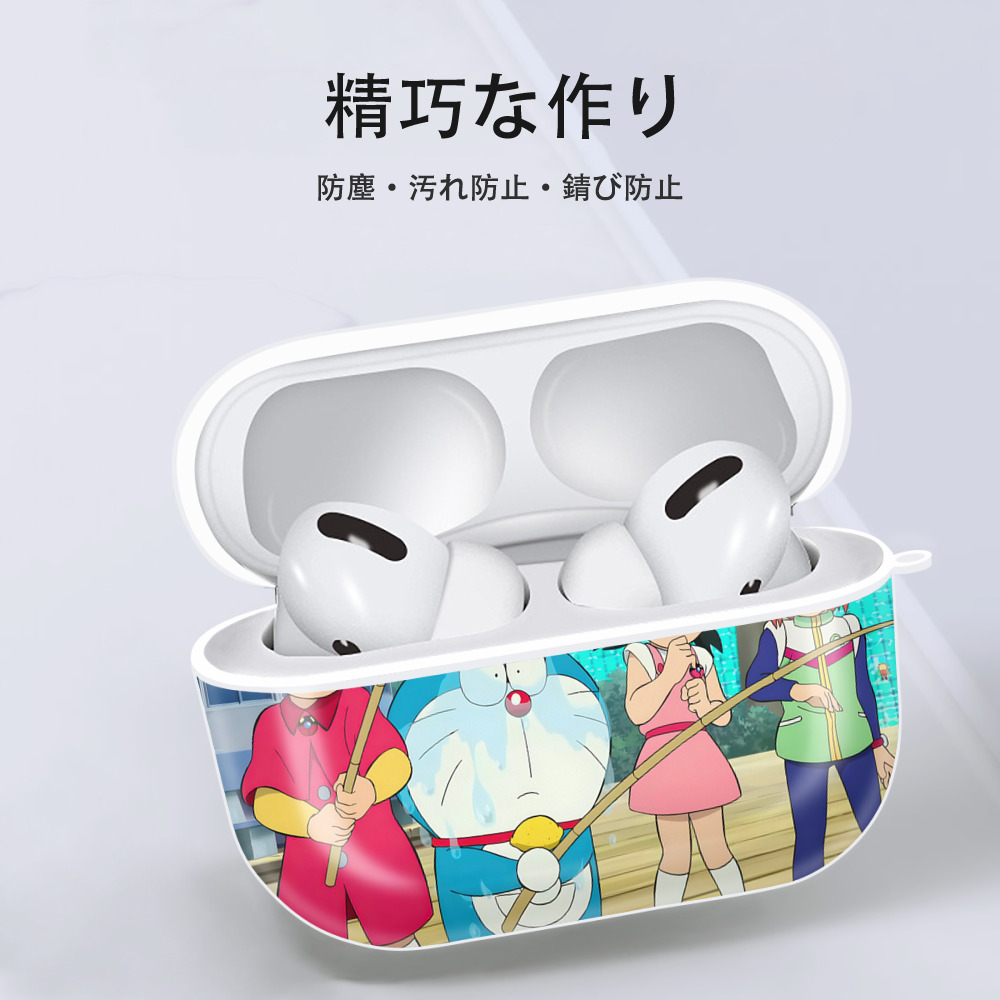 ドラえもん Doraemon 【AirPods Pro用】ハードシェル保護ケース 耐衝撃・防指紋・カラビナ付き商品仕様