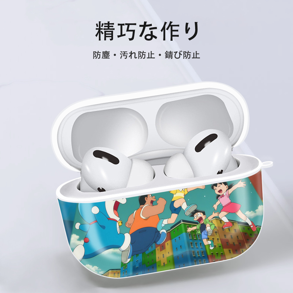 ドラえもん Doraemon 【AirPods Pro用】ハードシェル保護ケース 耐衝撃・防指紋・カラビナ付き商品仕様