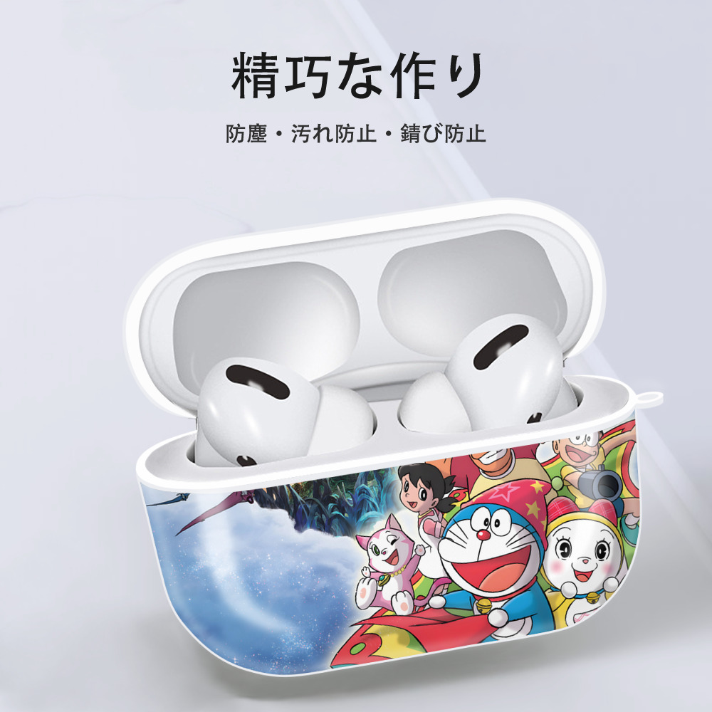 ドラえもん Doraemon 【AirPods Pro用】ハードシェル保護ケース 耐衝撃・防指紋・カラビナ付き商品仕様