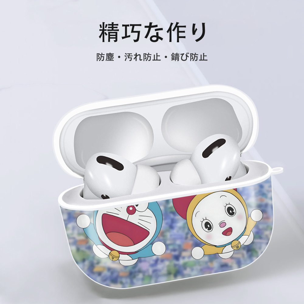 ドラえもん Doraemon 【AirPods Pro用】ハードシェル保護ケース 耐衝撃・防指紋・カラビナ付き商品仕様