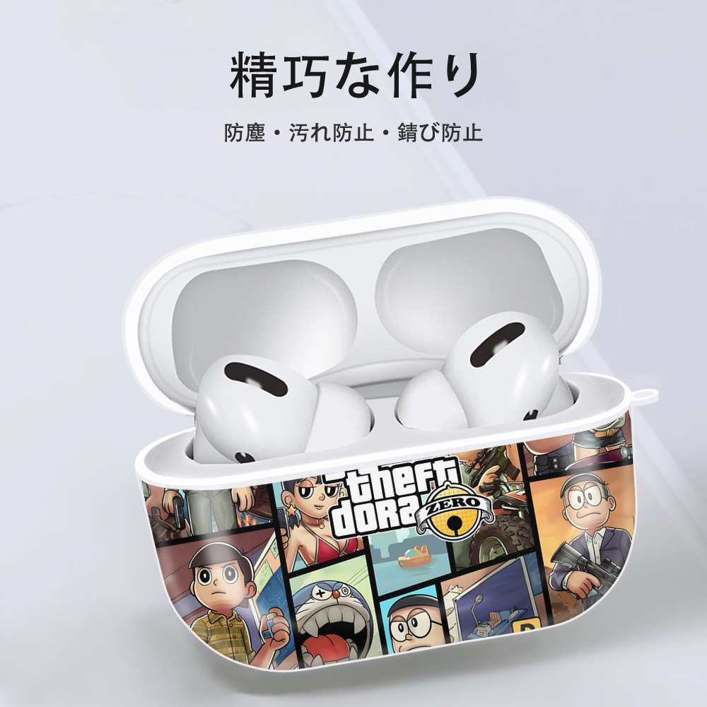 ドラえもん Doraemon 【AirPods Pro用】ハードシェル保護ケース 耐衝撃・防指紋・カラビナ付き商品仕様