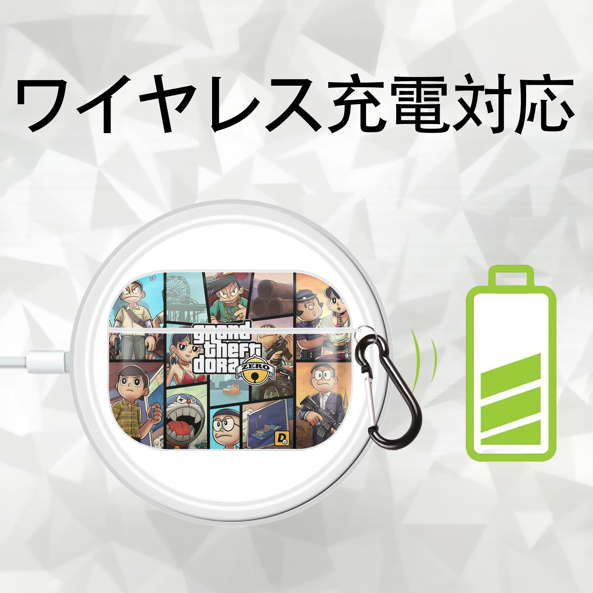 ドラえもん Doraemon 【AirPods Pro用】ハードシェル保護ケース 耐衝撃・防指紋・カラビナ付き商品仕様