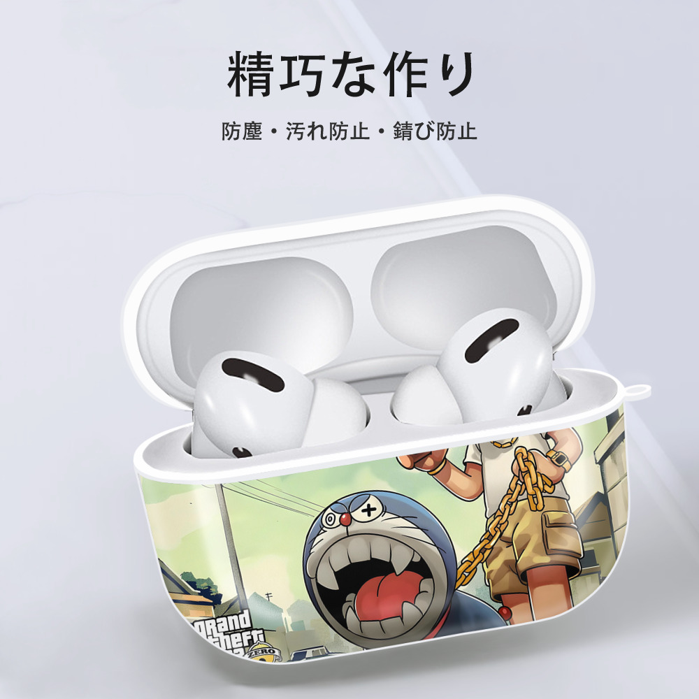 ドラえもん Doraemon 【AirPods Pro用】ハードシェル保護ケース 耐衝撃・防指紋・カラビナ付き商品仕様