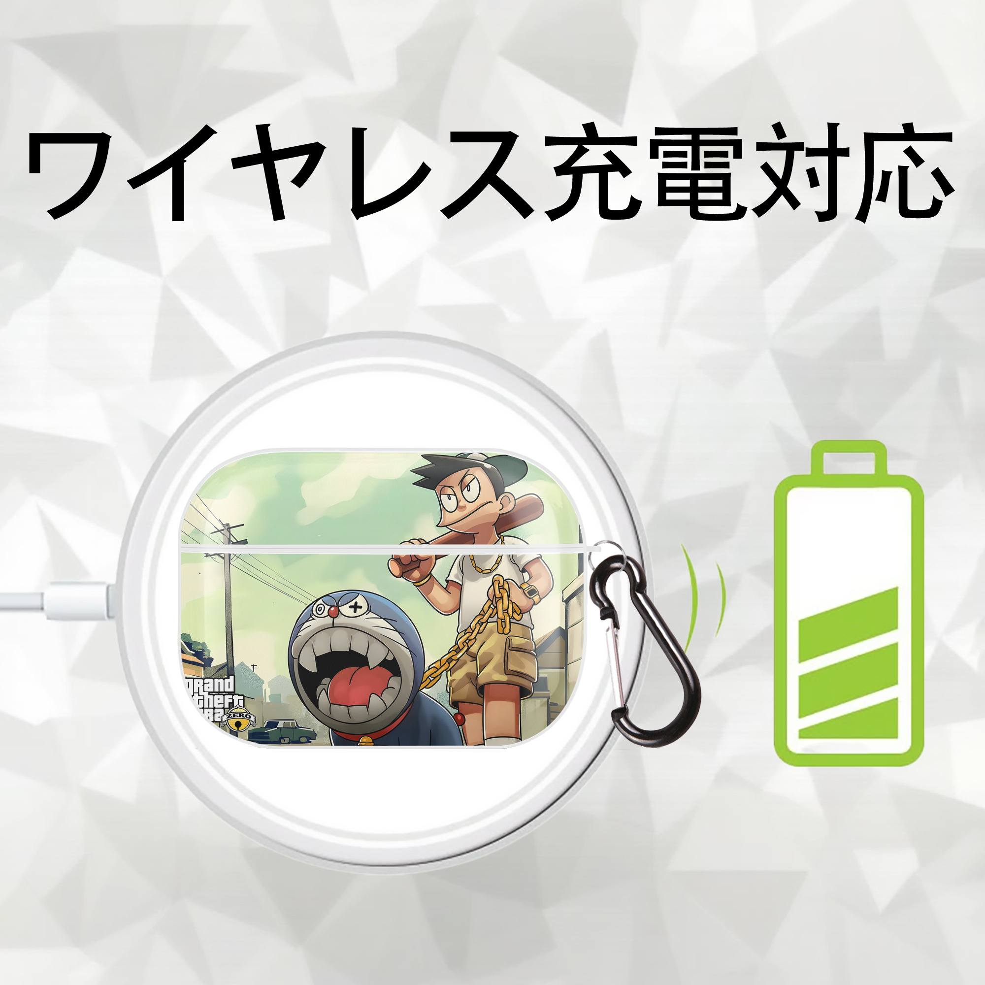 ドラえもん Doraemon 【AirPods Pro用】ハードシェル保護ケース 耐衝撃・防指紋・カラビナ付き商品仕様