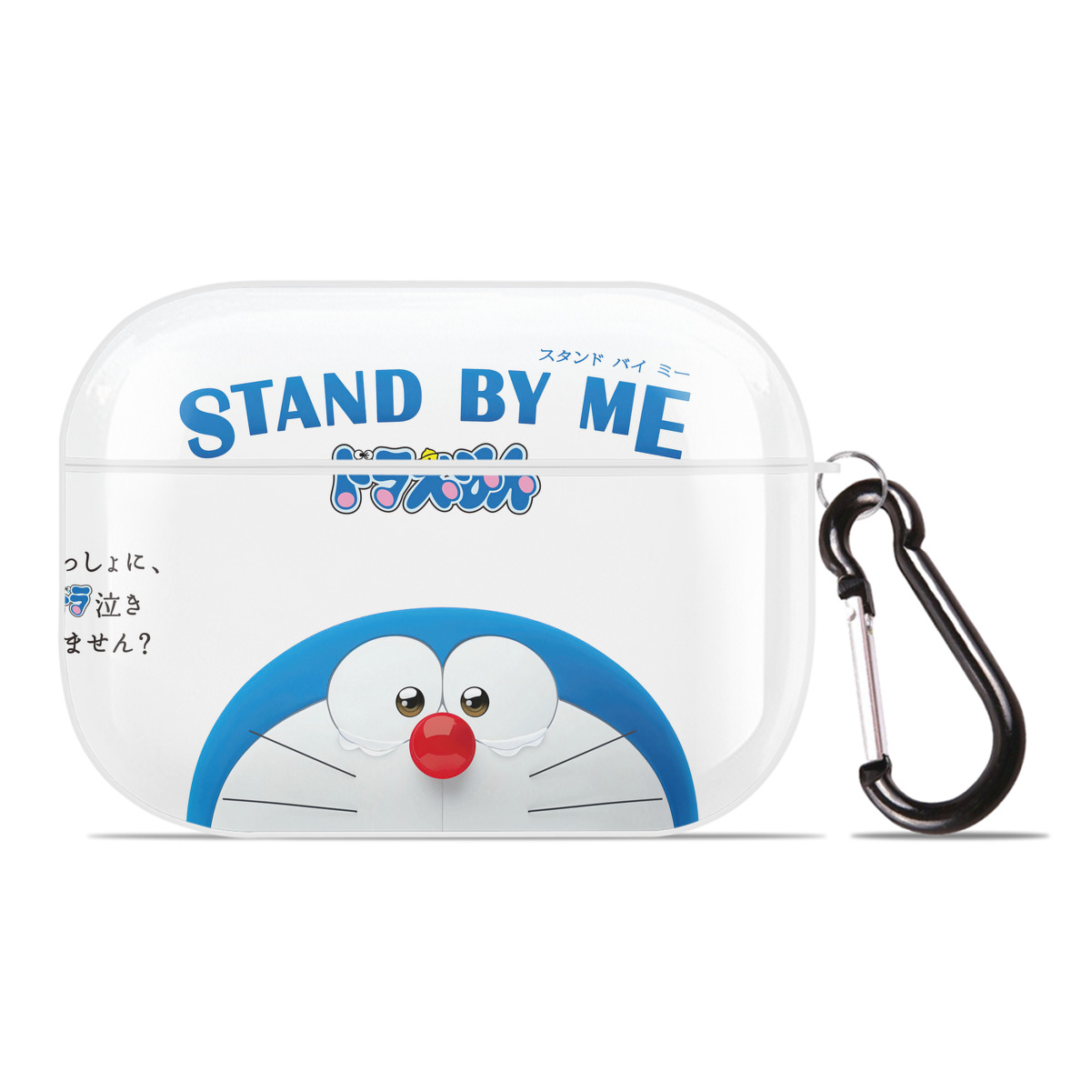 （画像用） ドラえもん Doraemon 【AirPods Pro用】ハードシェル保護ケース 耐衝撃・防指紋・カラビナ付き商品仕様