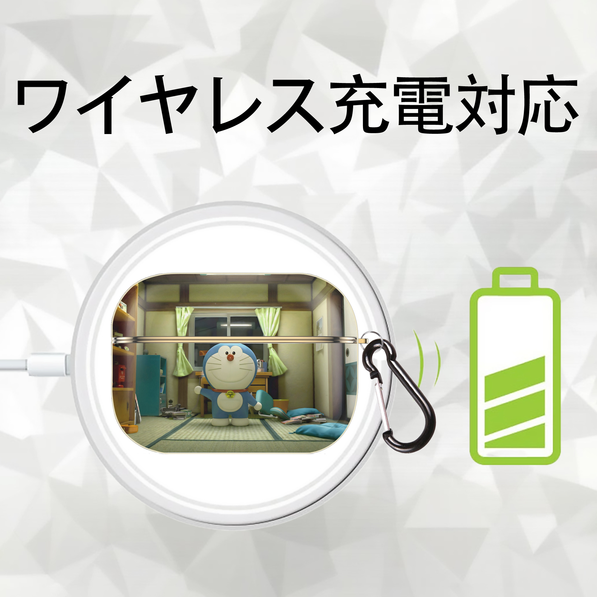 ドラえもん Doraemon 【AirPods Pro用】ハードシェル保護ケース｜耐衝撃・防指紋・カラビナ付き商品仕様