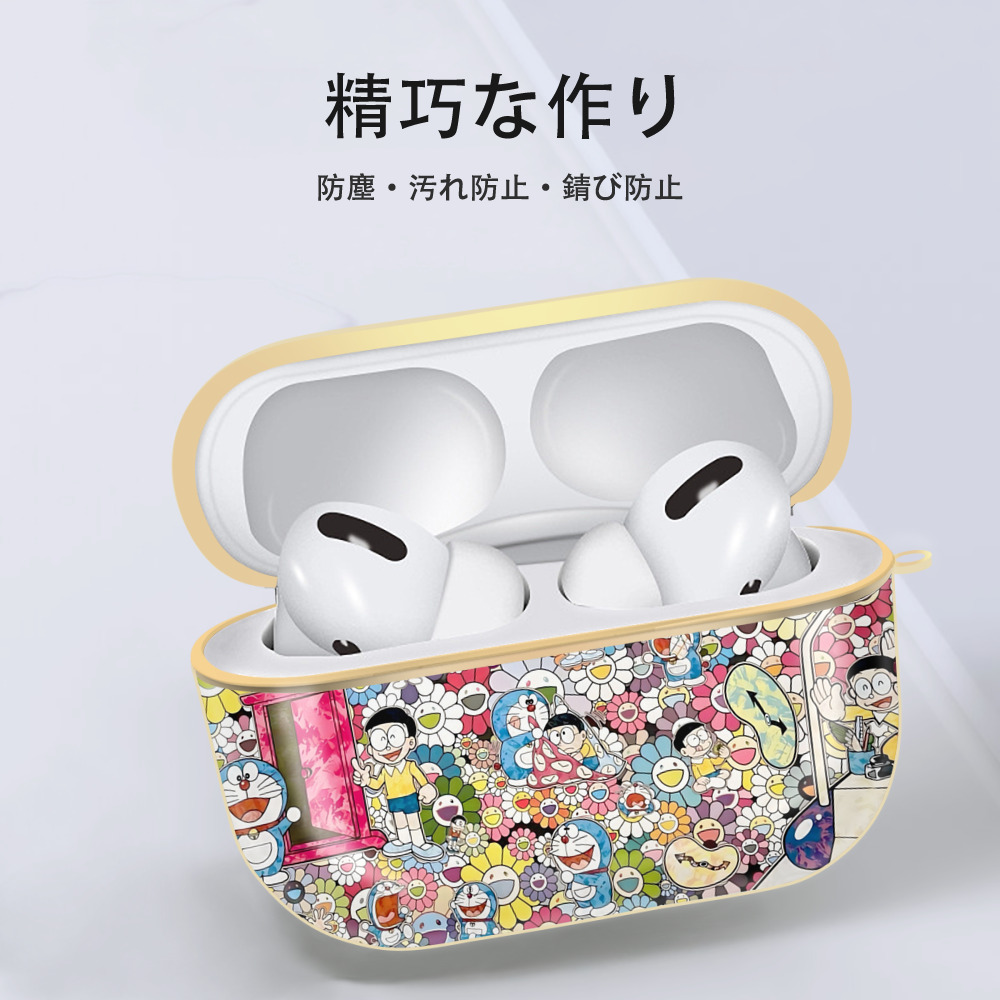 ドラえもん Doraemon 【AirPods Pro用】ハードシェル保護ケース｜耐衝撃・防指紋・カラビナ付き商品仕様