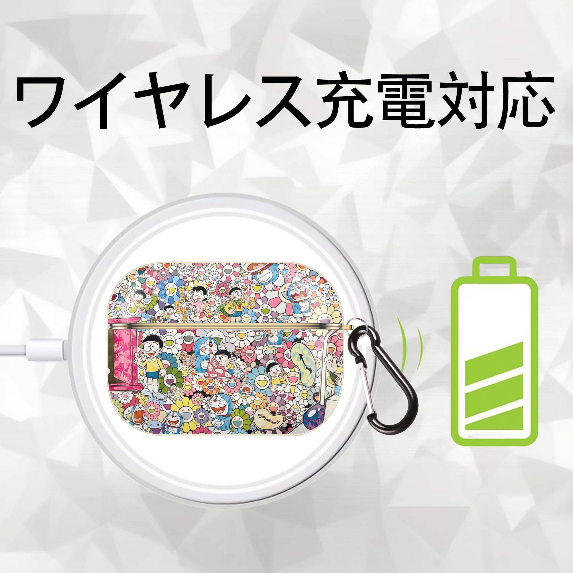 ドラえもん Doraemon 【AirPods Pro用】ハードシェル保護ケース｜耐衝撃・防指紋・カラビナ付き商品仕様