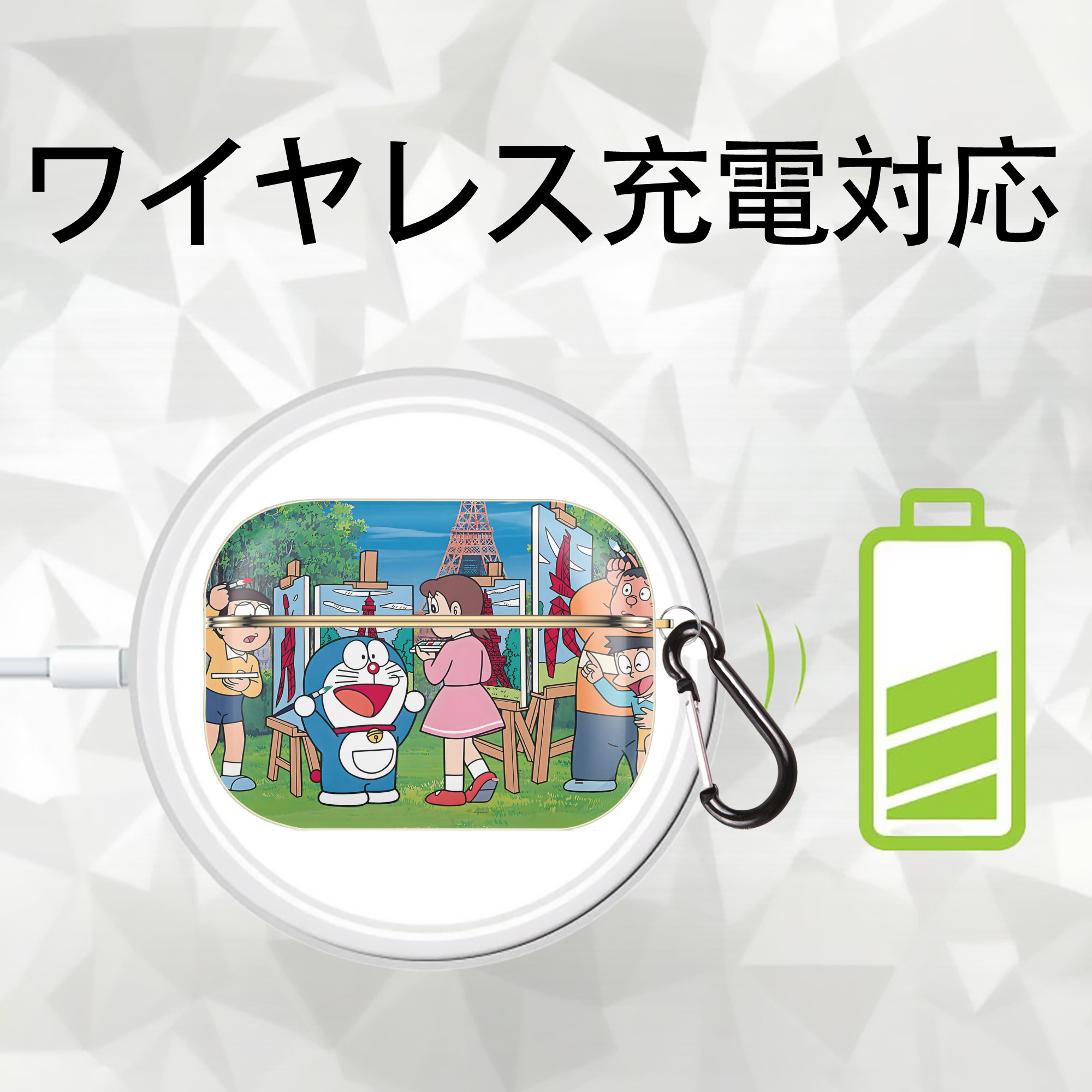 ドラえもん Doraemon 【AirPods Pro用】ハードシェル保護ケース｜耐衝撃・防指紋・カラビナ付き商品仕様
