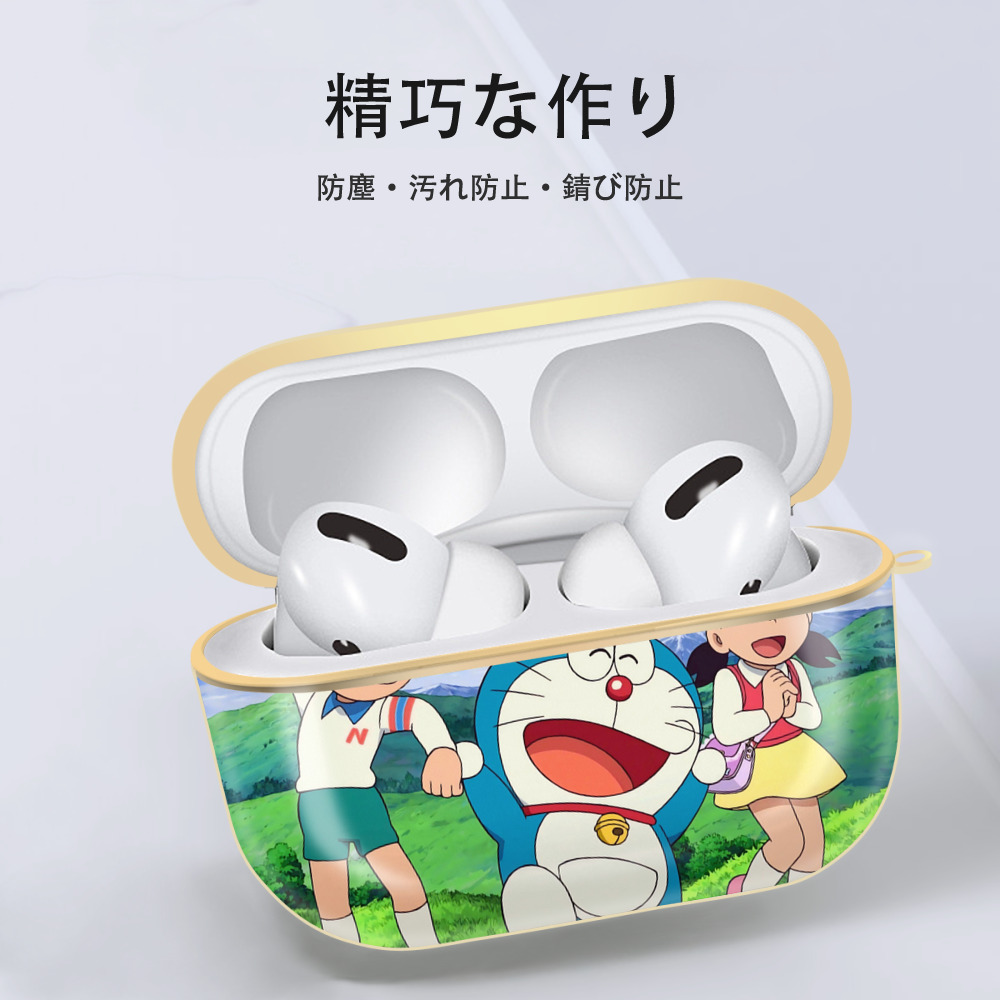 ドラえもん Doraemon 【AirPods Pro用】ハードシェル保護ケース｜耐衝撃・防指紋・カラビナ付き商品仕様