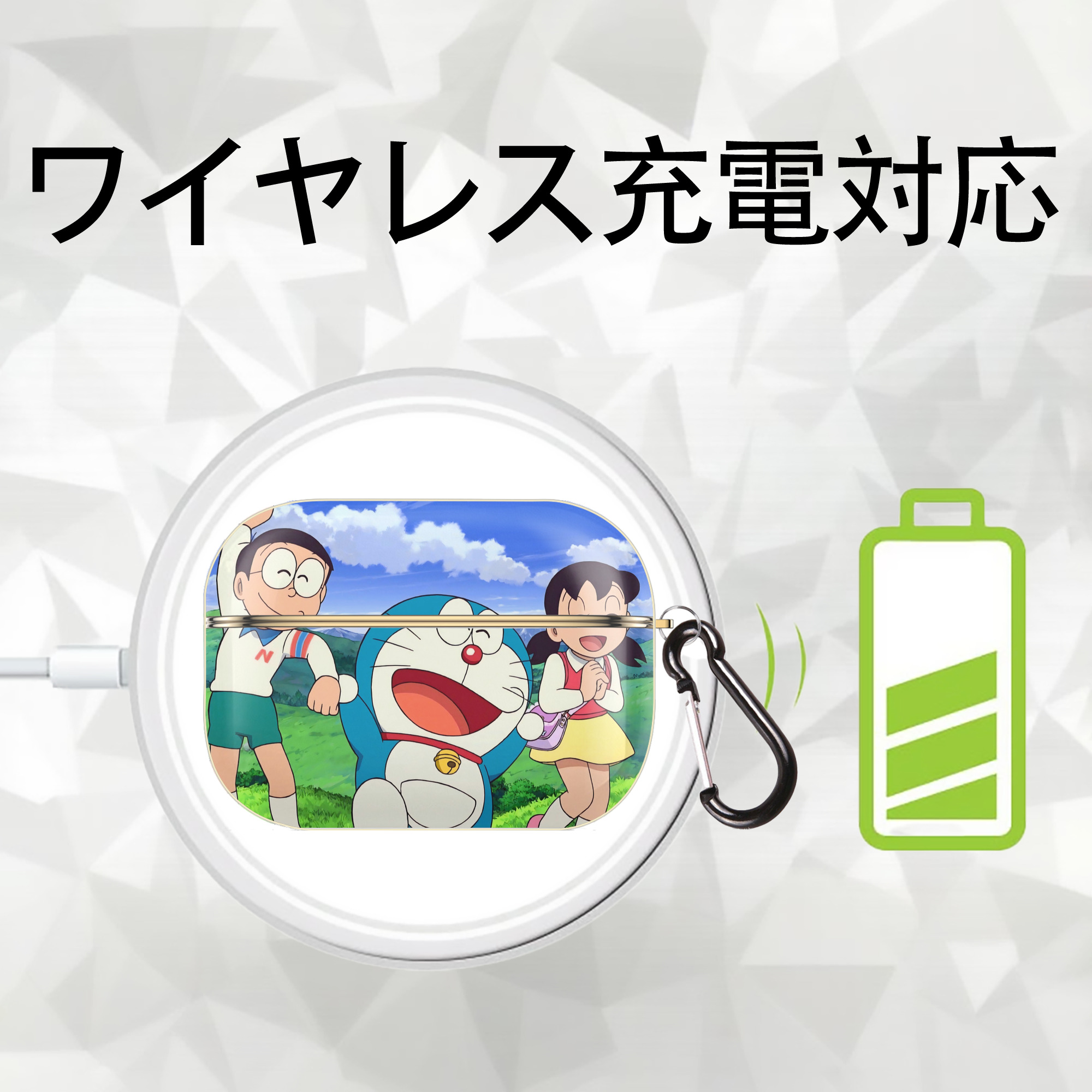 ドラえもん Doraemon 【AirPods Pro用】ハードシェル保護ケース｜耐衝撃・防指紋・カラビナ付き商品仕様