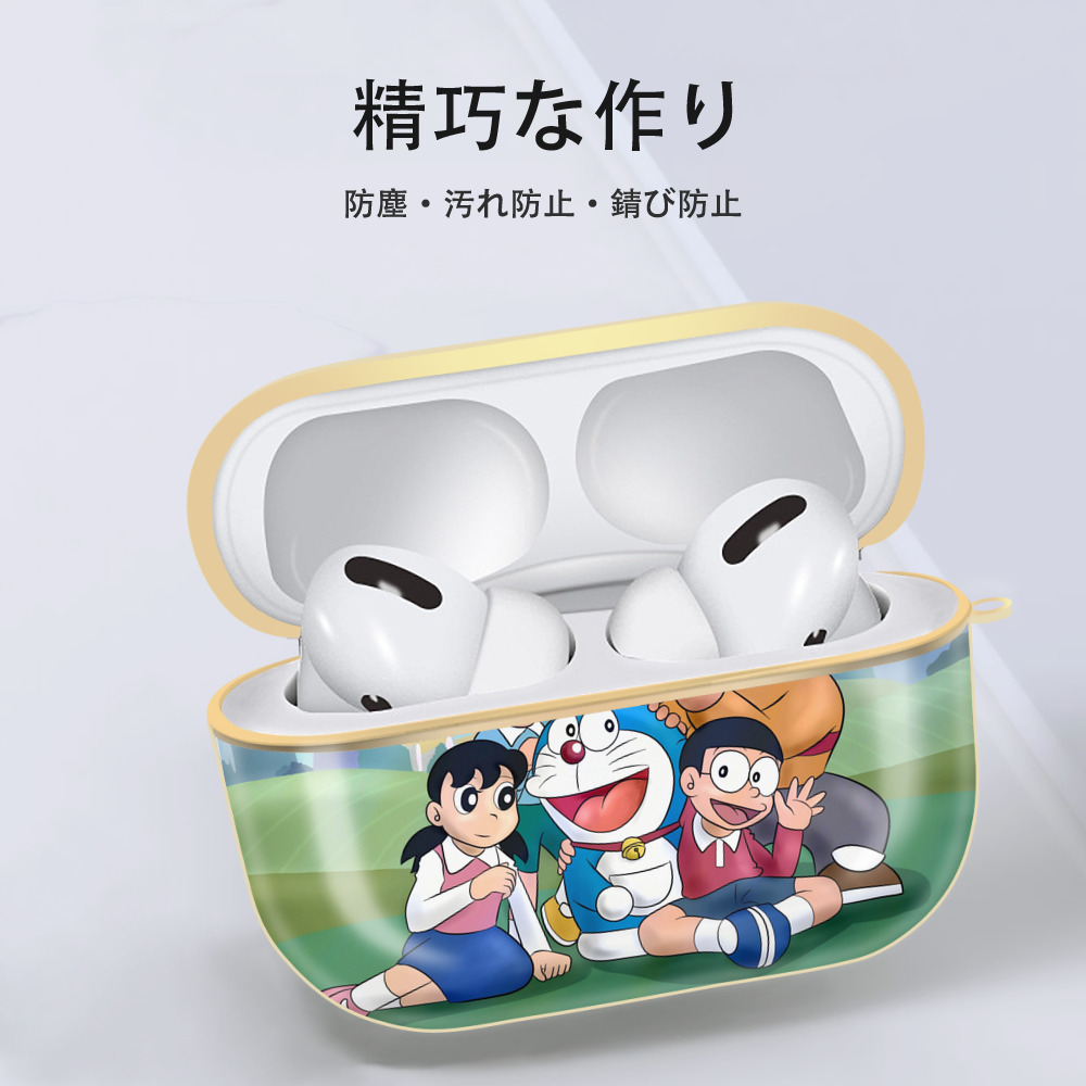 ドラえもん Doraemon 【AirPods Pro用】ハードシェル保護ケース｜耐衝撃・防指紋・カラビナ付き商品仕様